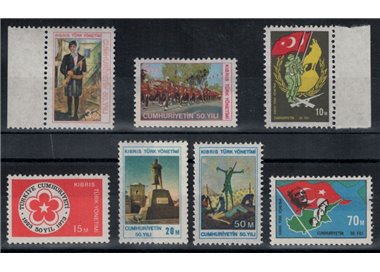 TURKISH CYPRUS 1974 Anniversary of the Republic 7v MNH**