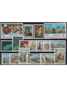 CIPRO TURCA 1975 Annata completa 17v MNH**