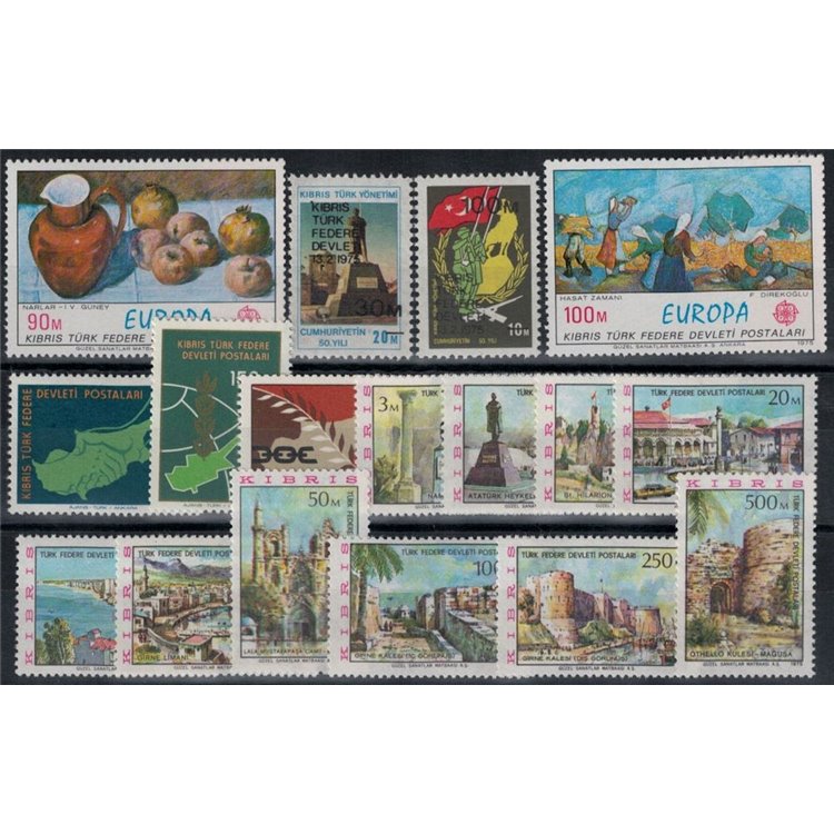TURKISH CYPRUS 1975 Complete year 17v MNH**
