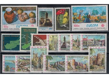 TURKISH CYPRUS 1975 Complete year 17v MNH**