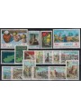 CIPRO TURCA 1975 Annata completa 17v MNH**