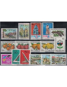 CIPRO TURCA 1976 Annata completa 16v MNH**