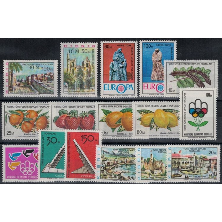 TURKISH CYPRUS 1976 Complete year 16v MNH**