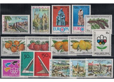 CIPRO TURCA 1976 Annata completa 16v MNH**