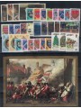 JERSEY 1981 Annata completa 35v + 1 BF MNH**