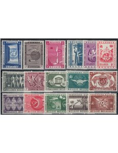 BELGIO 1958 Onu, Expo Bruxelles 16v MNH**