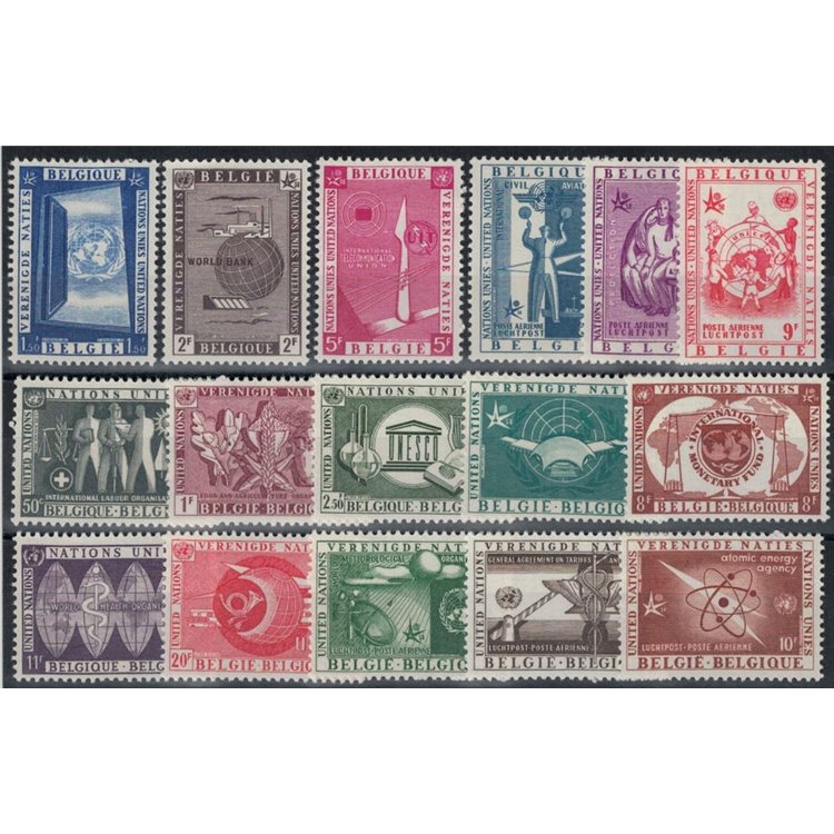 BELGIO 1958 Onu, Expo Bruxelles 16v MNH**