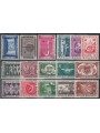 BELGIUM 1958 UN, Expo Brussels 16v MNH**