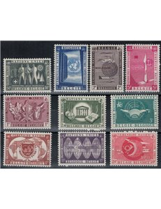 BELGIO 1958 Onu, Expo Bruxelles 10v MNH**