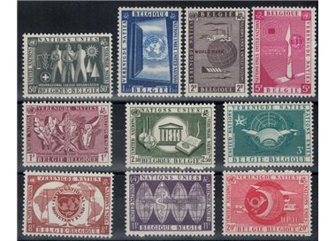 BELGIO 1958 Onu, Expo Bruxelles 10v MNH**