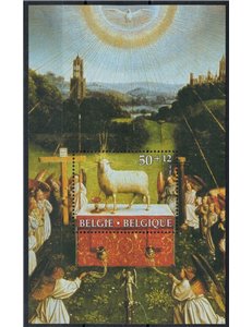 BELGIUM 1986 Cultural series 1 s/s MNH**