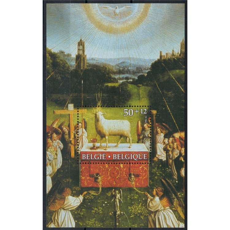 BELGIO 1986 Serie culturale 1 BF MNH**