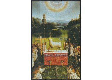 BELGIUM 1986 Cultural series 1 s/s MNH**