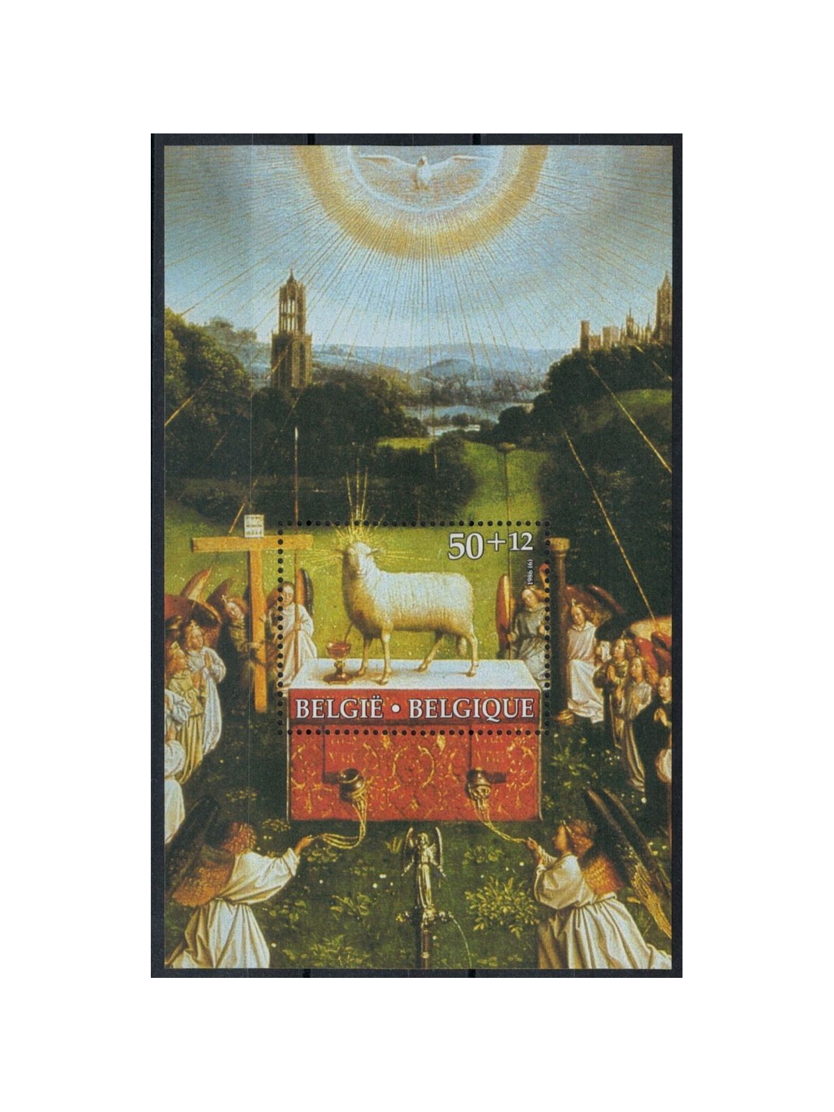 BELGIUM 1986 Cultural series 1 s/s MNH**