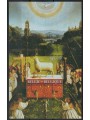 BELGIUM 1986 Cultural series 1 s/s MNH**
