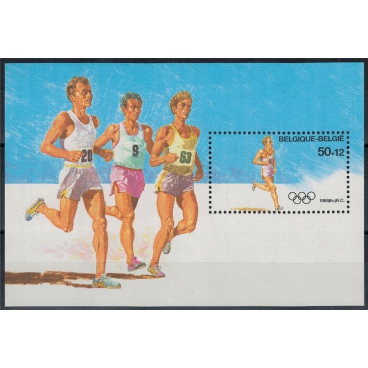 BELGIUM 1988 Seoul Olympics s/s MNH**