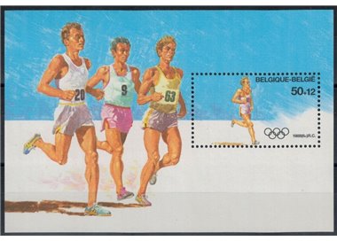 BELGIUM 1988 Seoul Olympics s/s MNH**
