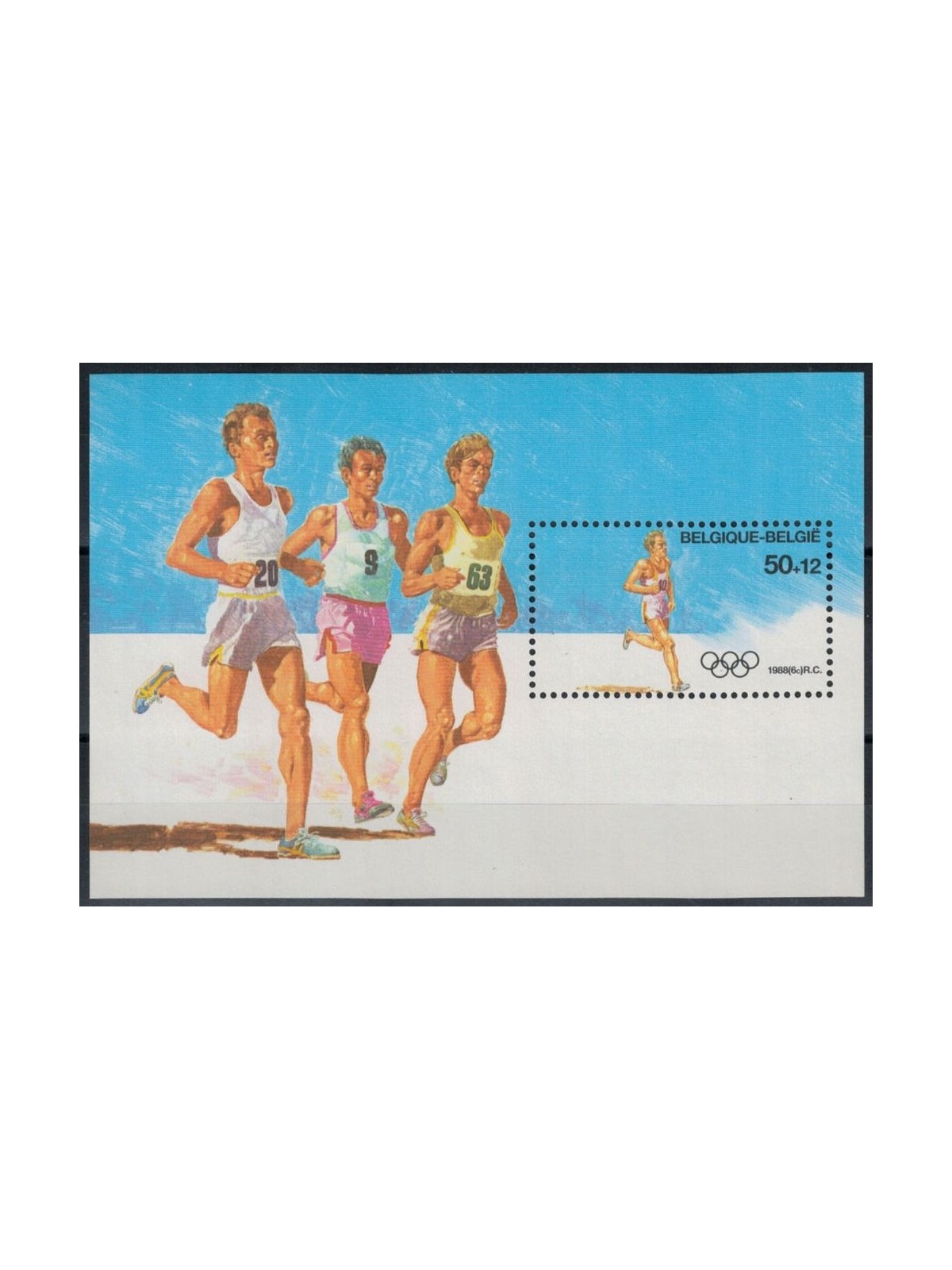 BELGIUM 1988 Seoul Olympics s/s MNH**