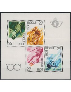 BELGIUM 1982 Pro philanthropic works, sports 1 s/s MNH**