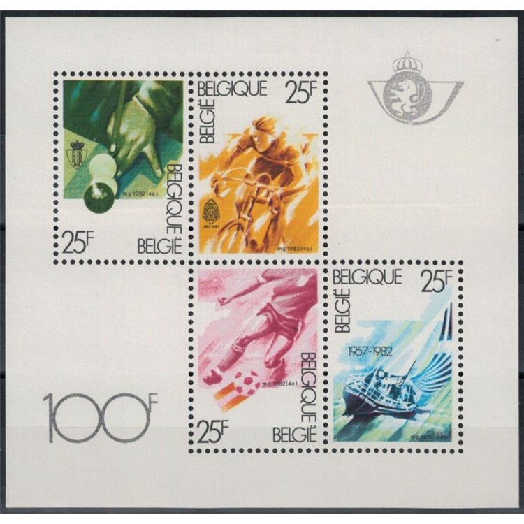 BELGIO 1982 Pro opere filantropiche, sport 1 BF MNH**