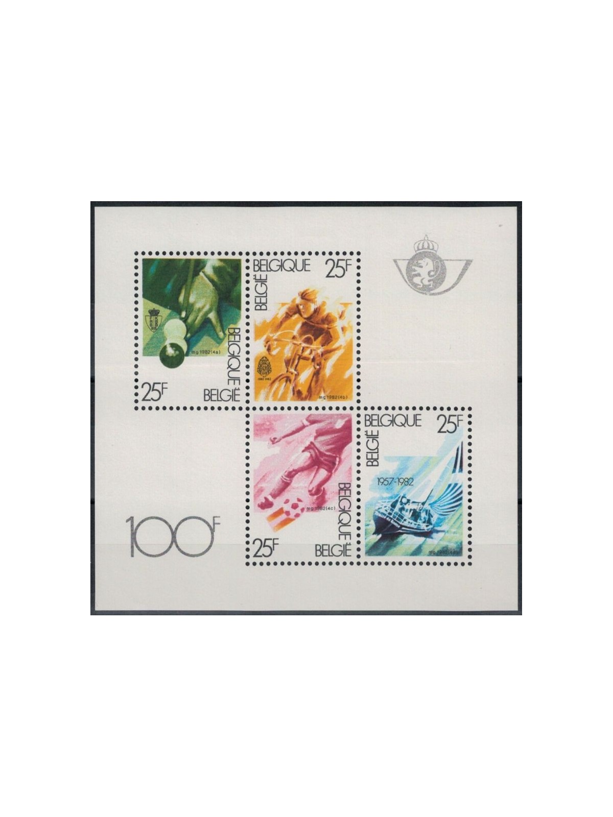 BELGIO 1982 Pro opere filantropiche, sport 1 BF MNH**