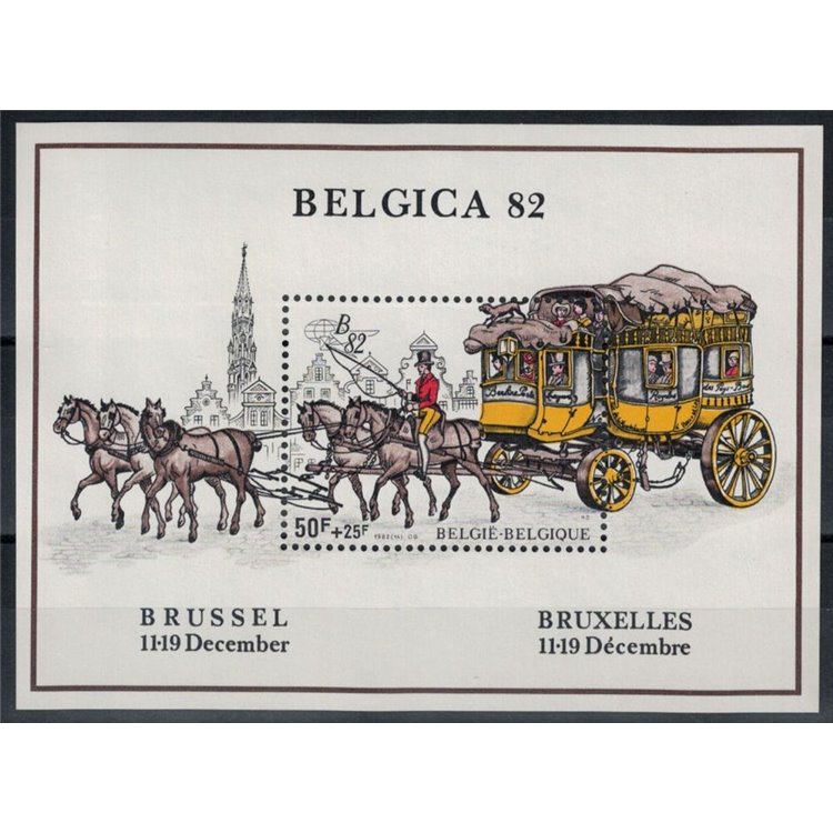 BELGIUM 1982 Belgica 82, philatelic exhibition 1 s/s MNH**