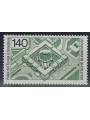 GERMANY BRD 1977 Palace of Europe 1v MNH**