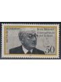 GERMANY BRD 1977 Jean Monnet 1v MNH**