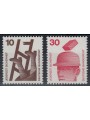 GERMANIA BRD 1972 Prevenzione degli infortuni 2v MNH**