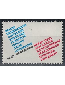 NETHERLANDS 1979 European Parliament Elections MNH**