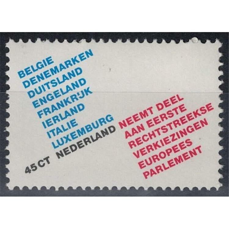 NETHERLANDS 1979 European Parliament Elections MNH**