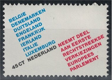 NETHERLANDS 1979 European Parliament Elections MNH**