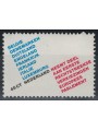 NETHERLANDS 1979 European Parliament Elections MNH**