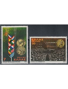 GRECIA 1979 Elezioni del Parlamento Europeo 2v MNH**