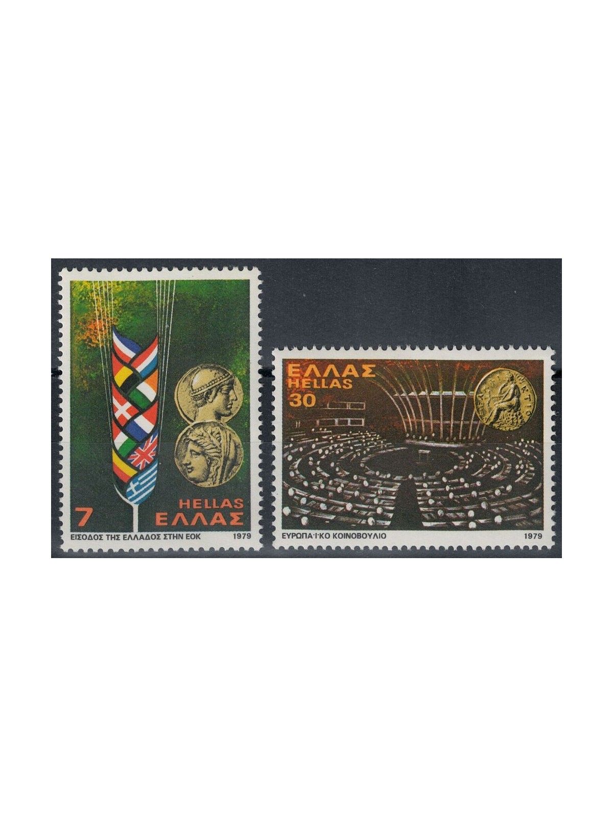 GREECE 1979 European Parliament Elections 2v MNH**