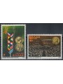 GREECE 1979 European Parliament Elections 2v MNH**