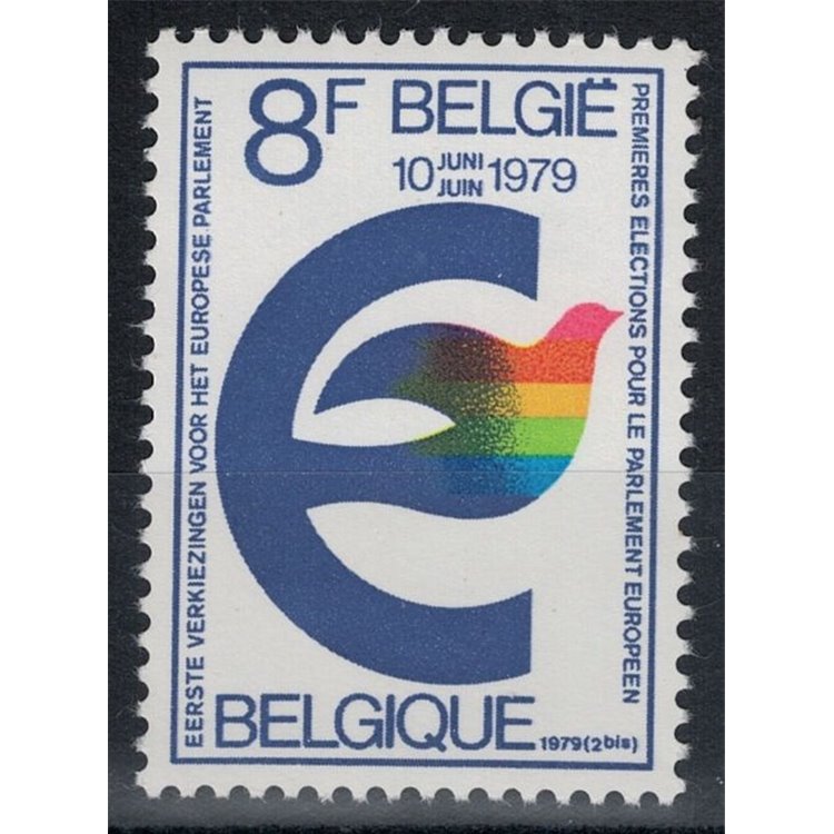 BELGIUM 1979 European Parliament Elections 1v MNH**