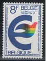 BELGIO 1979 Elezioni del Parlamento Europeo 1v MNH**