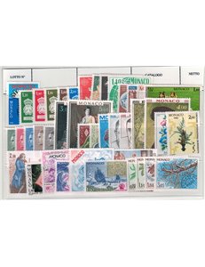 MONACO 1981 Annata completa 42v MNH**