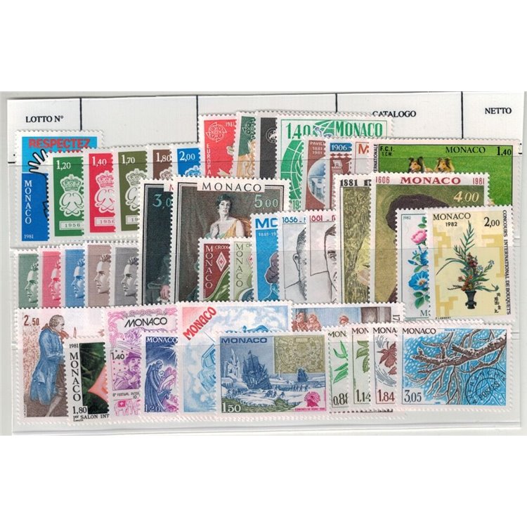 MONACO 1981 Annata completa 42v MNH**