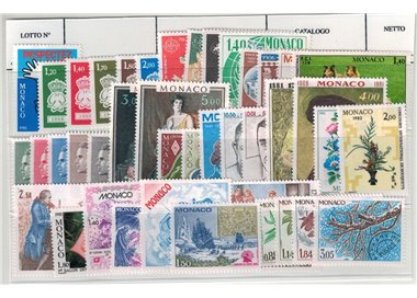 MONACO 1981 Complete Year 42v MNH**