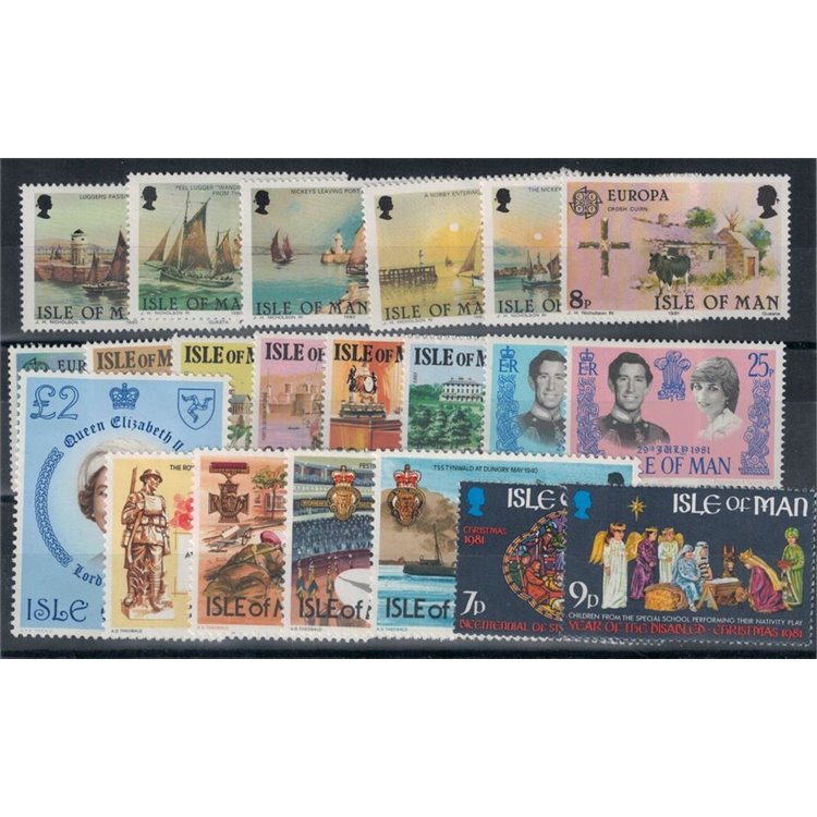 MAN 1981 Annata Completa no BF 21v MNH**