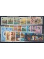 MAN 1981 Complete Vintage no s/s 21v MNH**