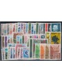 MONACO 1978 Annata completa 53v + 2 BF MNH**