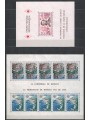 MONACO 1978 Annata completa 53v + 2 BF MNH**