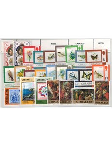 GIBILTERRA 1977 Annata completa no BF 25v MNH**