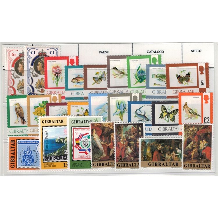GIBILTERRA 1977 Annata completa no BF 25v MNH**
