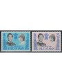 MAN 1981 Royal Wedding 2v MNH**