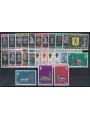 GUERNSEY 1971 Complete vintage 23v MNH**