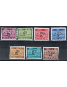 GUERNSEY 1971 Segnatasse 7v MNH**